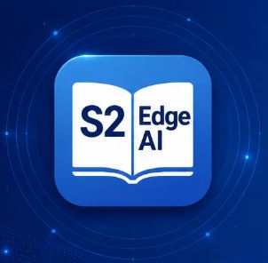 S2 Edge AI 로고